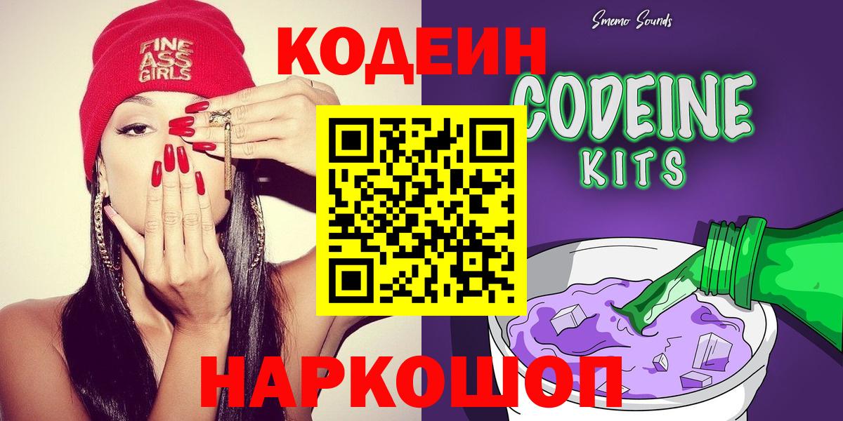APVP Верхний Уфалей