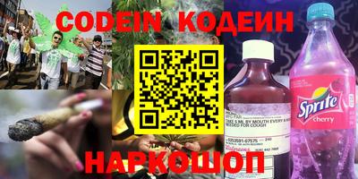 мефедрон мука Азнакаево