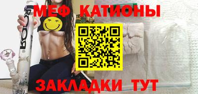 гашиш Назарово