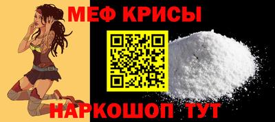 кокаин колумбия Наро-Фоминск