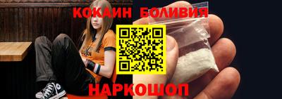 меф Нарткала