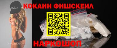 мефедрон мука Азнакаево