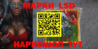 мефедрон мука Азнакаево