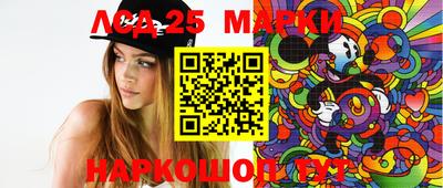 гидропоника Абинск