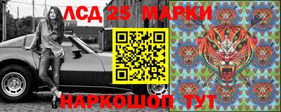 эйфоретик Нальчик