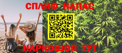 меф Нарткала