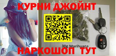 эйфоретик Нальчик