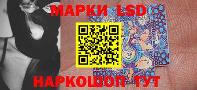 кокаин колумбия Наро-Фоминск