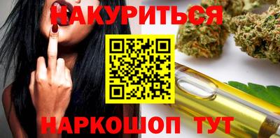 гидропоника Абинск