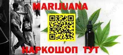 кокаин колумбия Наро-Фоминск