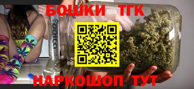 эйфоретик Нальчик