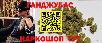 кокаин колумбия Наро-Фоминск