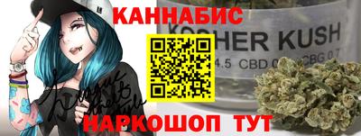 меф Нарткала