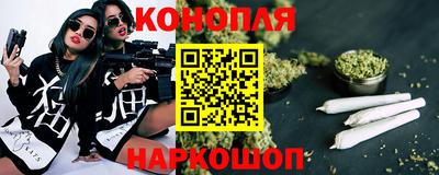 меф Нарткала