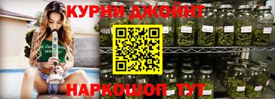 мефедрон мука Азнакаево