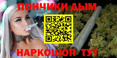 меф Нарткала