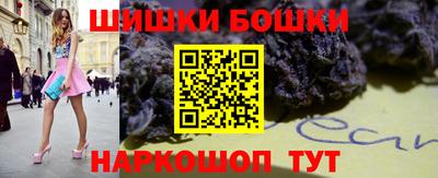 кокаин колумбия Наро-Фоминск
