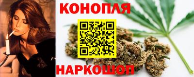 кокаин колумбия Наро-Фоминск