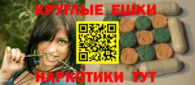 кокаин колумбия Наро-Фоминск