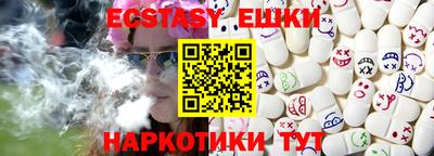 кокаин колумбия Наро-Фоминск