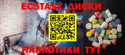 мефедрон мука Азнакаево