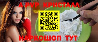меф Нарткала