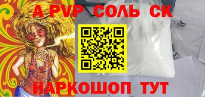 гидропоника Абинск