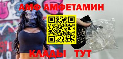 мефедрон мука Азнакаево