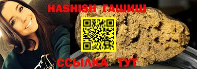 прущие крисы Абакан