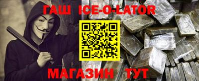 гидропоника Абинск