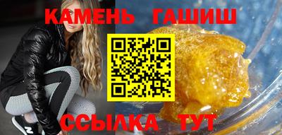 меф Нарткала