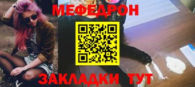 кокаин колумбия Наро-Фоминск