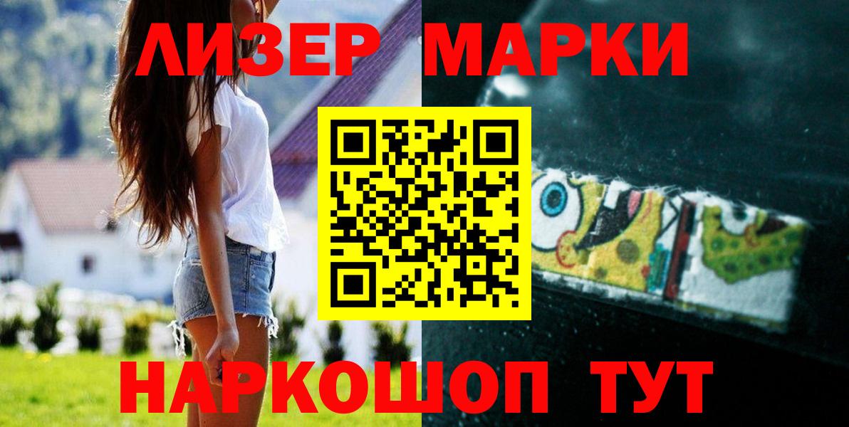 Лсд 25 экстази кислота  Верхний Уфалей  Лсд 25 экстази ecstasy 